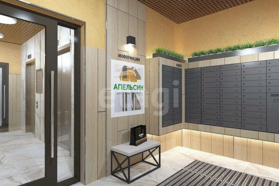 Продаётся 2-комнатная квартира, 56 м²