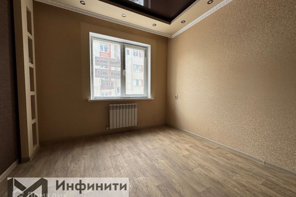 Продаётся 1-комнатная квартира, 26 м²