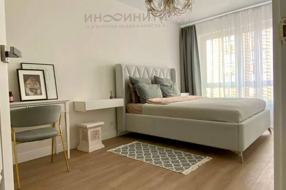 Продаётся 1-комнатная квартира, 44 м²