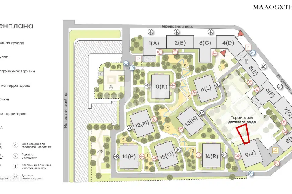 Продаётся 3-комнатная квартира, 89 м²