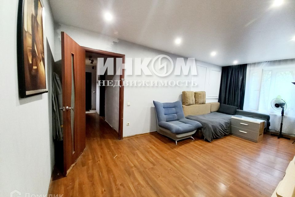Продаётся 2-комнатная квартира, 48.7 м²