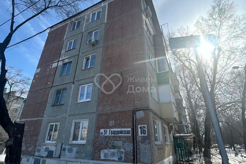 Продаётся 2-комнатная квартира, 47.6 м²