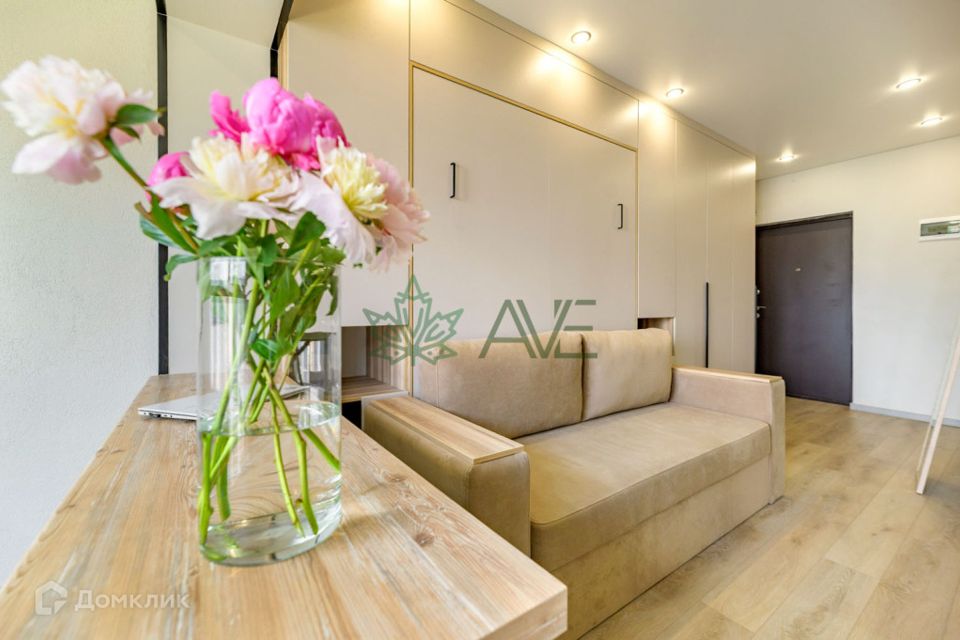 Продаётся студия, 24 м²