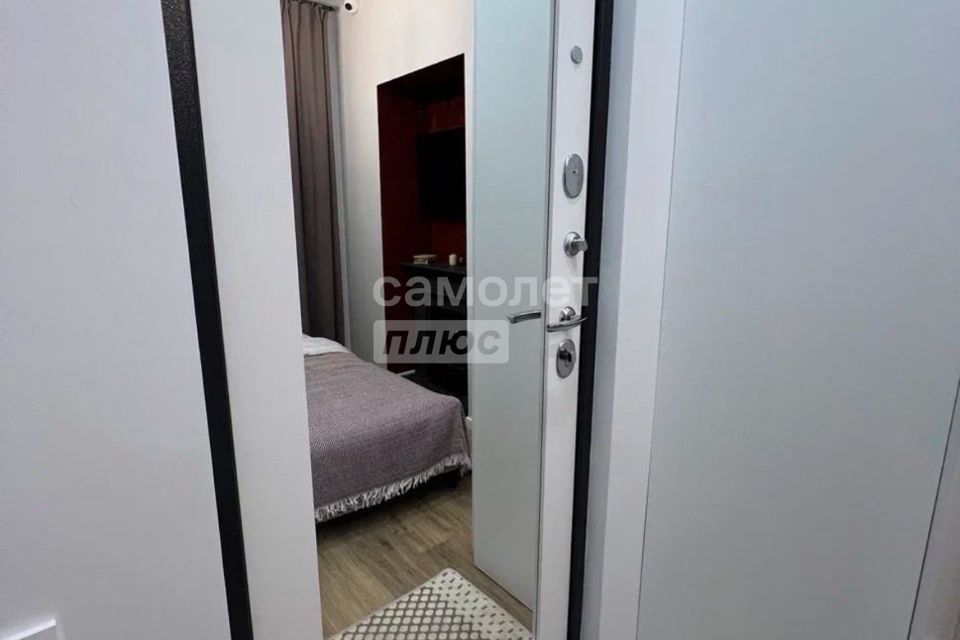 Продаётся студия, 19.7 м²
