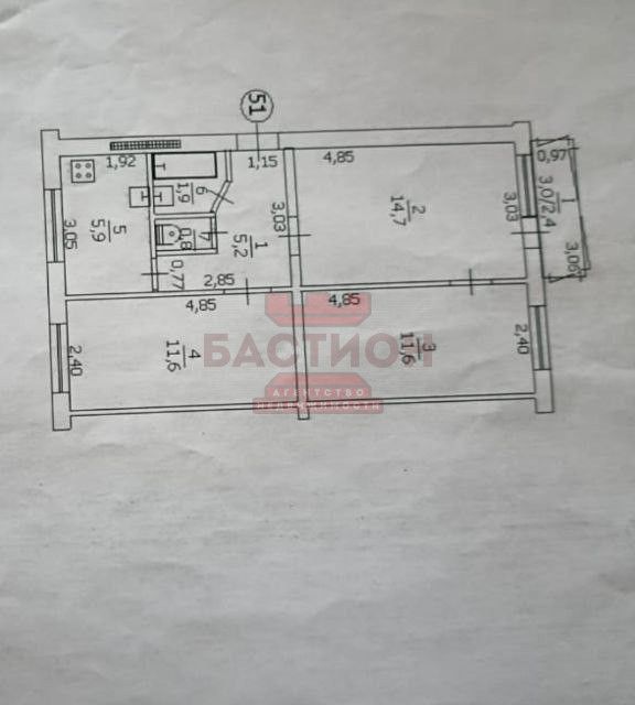 Продаётся 3-комнатная квартира, 55 м²