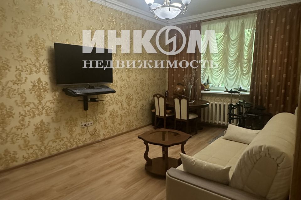Продаётся 2-комнатная квартира, 54 м²