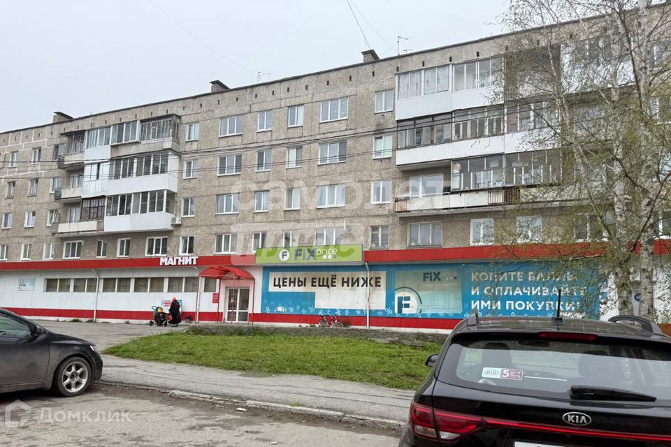 Продаётся 1-комнатная квартира, 30.3 м²
