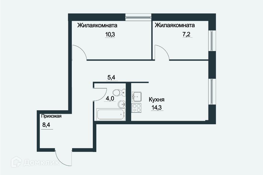 Купить Студию Череповец От Застройщика