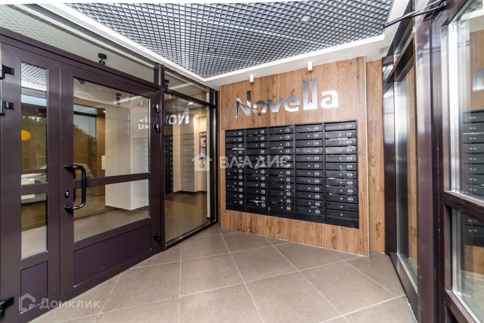 Продаётся 2-комнатная квартира, 64 м²