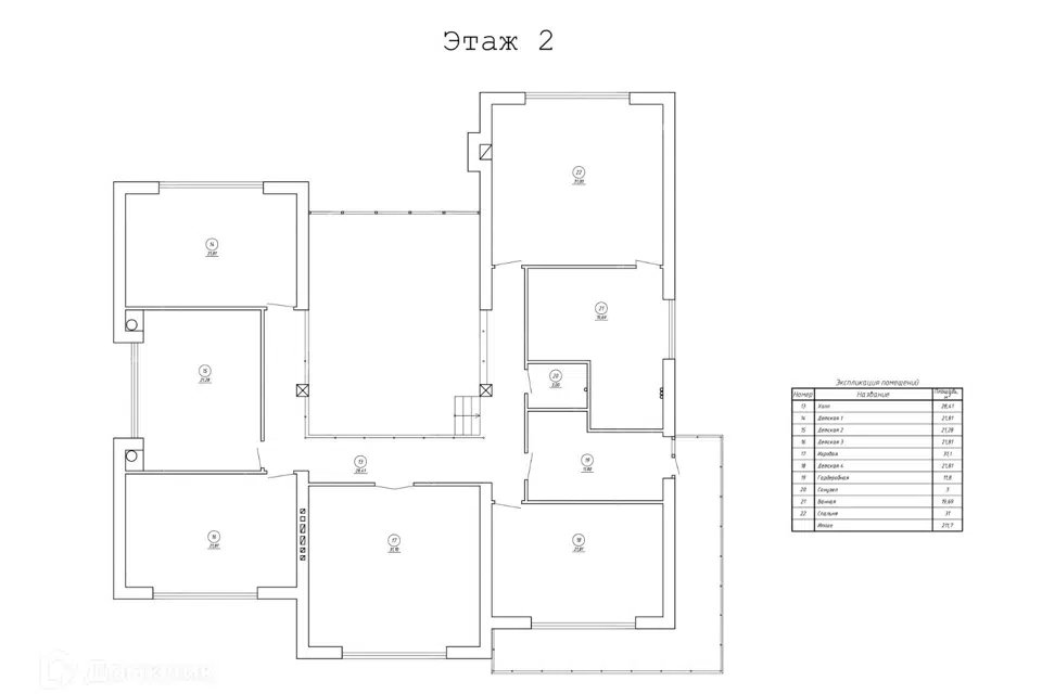 Продаётся 2-этажный дом, 481.6 м²
