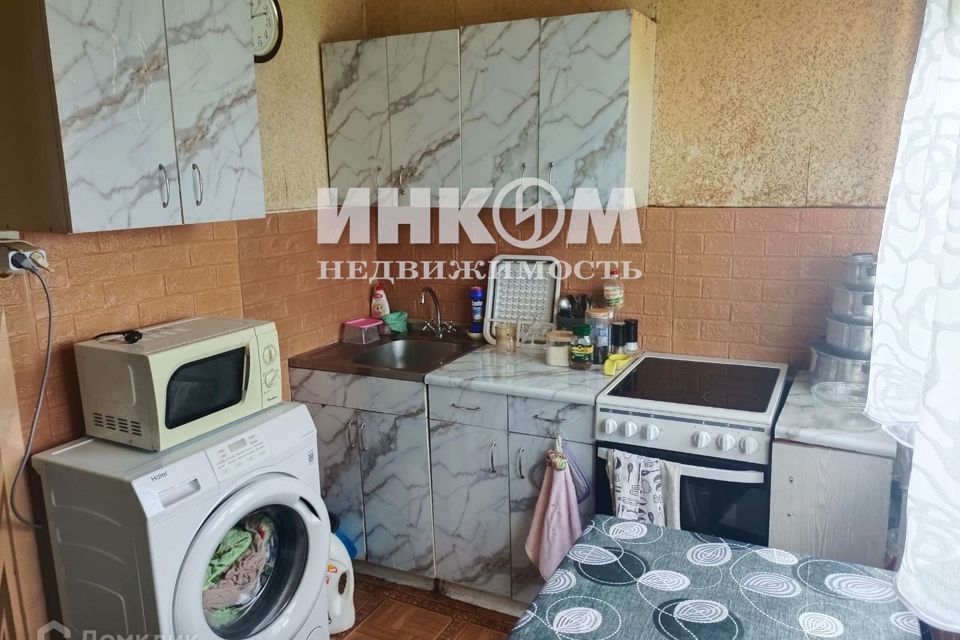 Продаётся 2-комнатная квартира, 46.1 м²