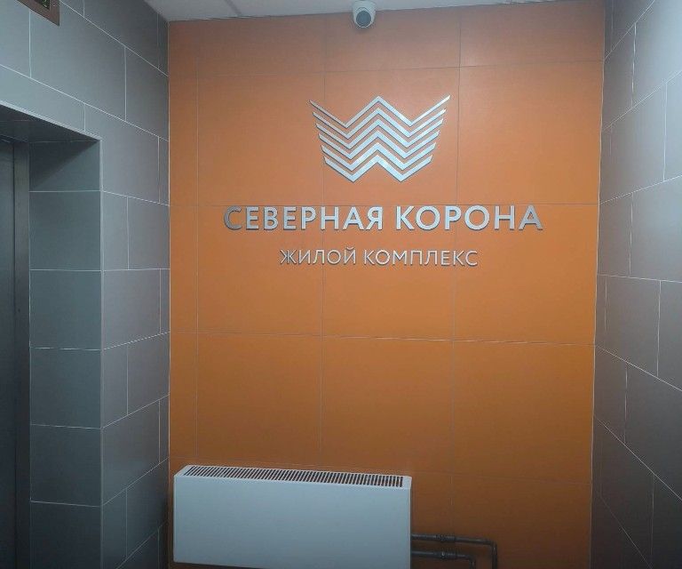 Продаётся студия, 27.9 м²
