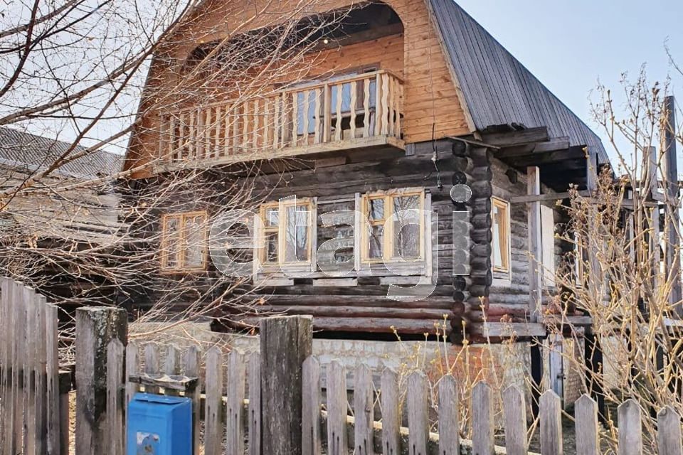 Гугл Фото Рабочая 11 С Лямбирь