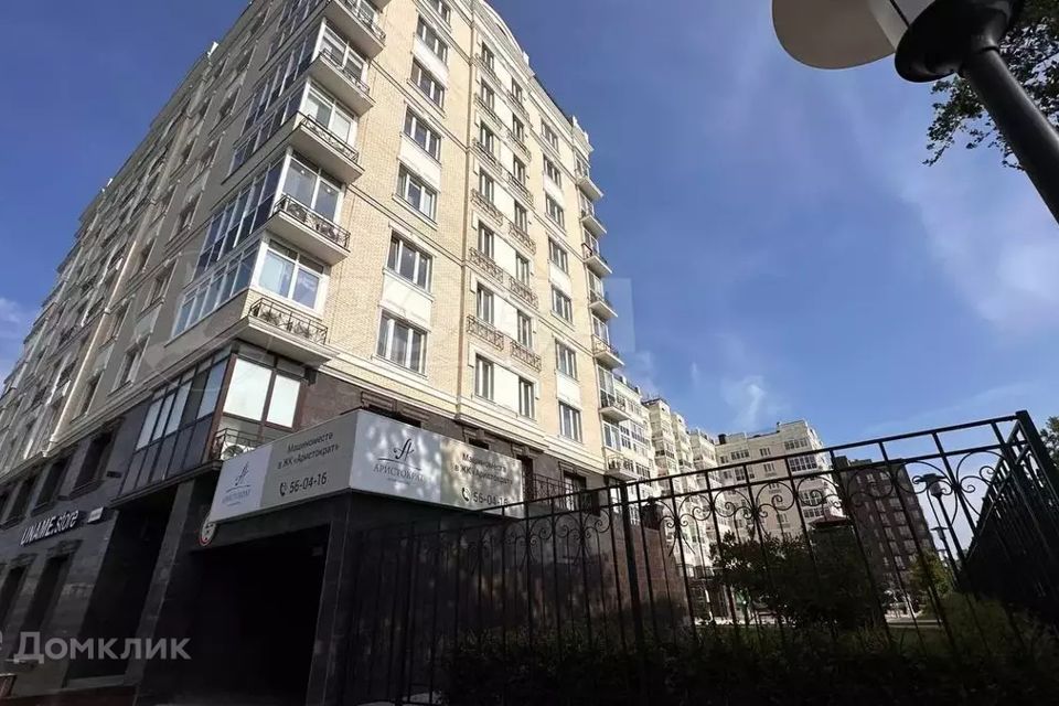 Продаётся 2-комнатная квартира, 95.6 м²