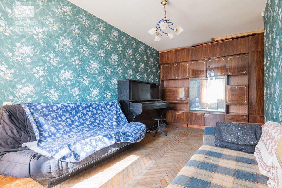 Продаётся 2-комнатная квартира, 46.1 м²