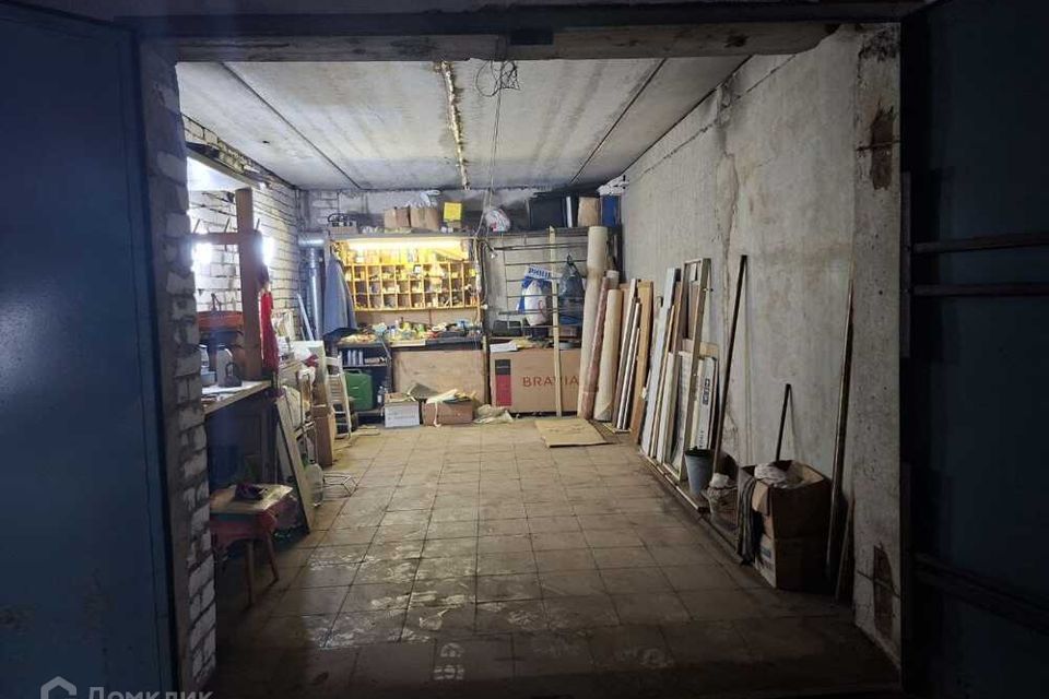 фото отбъекта