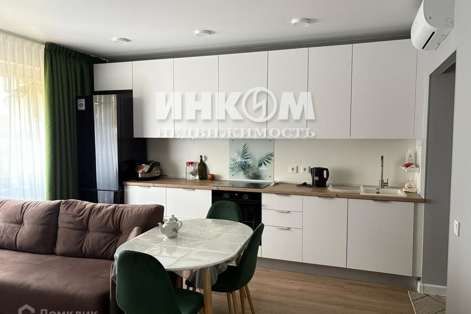 Продаётся 2-комнатная квартира, 48.1 м²