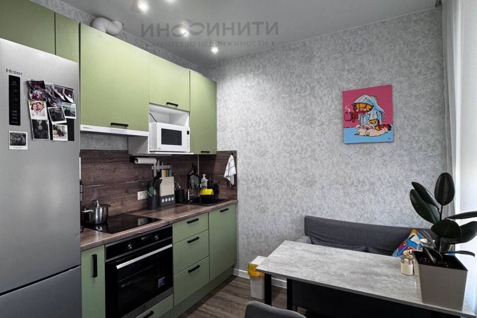 Продаётся 1-комнатная квартира, 29.9 м²
