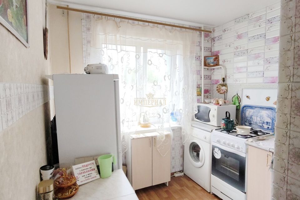 Продаётся 2-комнатная квартира, 43.4 м²