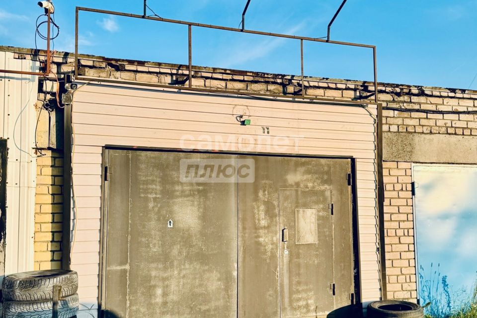 фото отбъекта