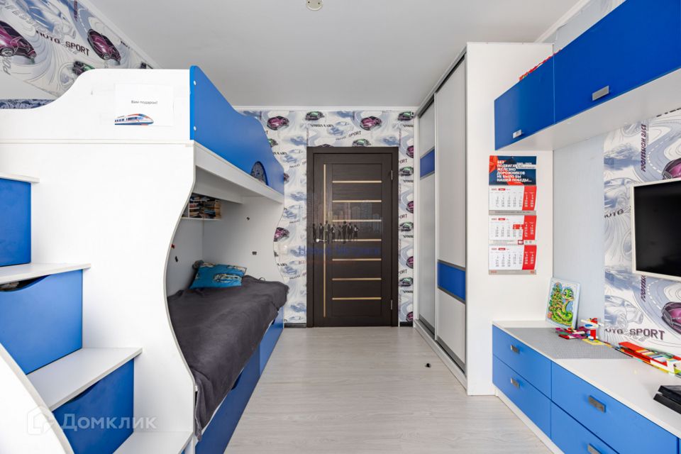 Продаётся 2-комнатная квартира, 54.3 м²