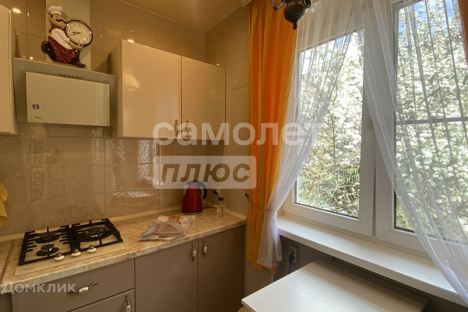 Продаётся 1-комнатная квартира, 30 м²