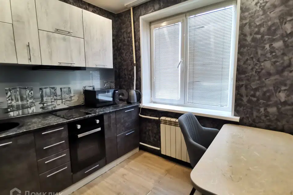 Продаётся 2-комнатная квартира, 44.1 м²