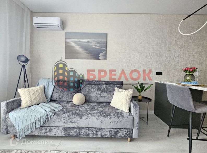 Продаётся студия, 30 м²