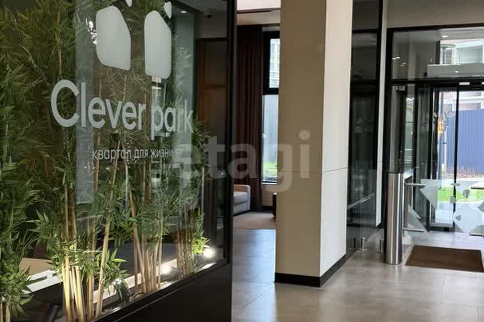 Продаётся 1-комнатная квартира, 48.9 м²