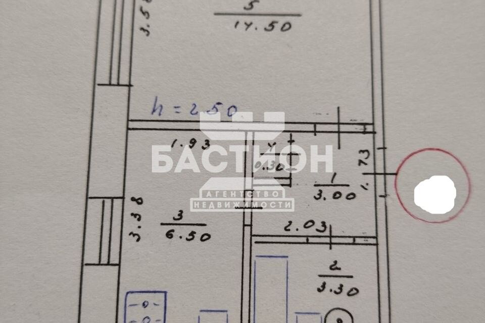 Продаётся 1-комнатная квартира, 27.5 м²