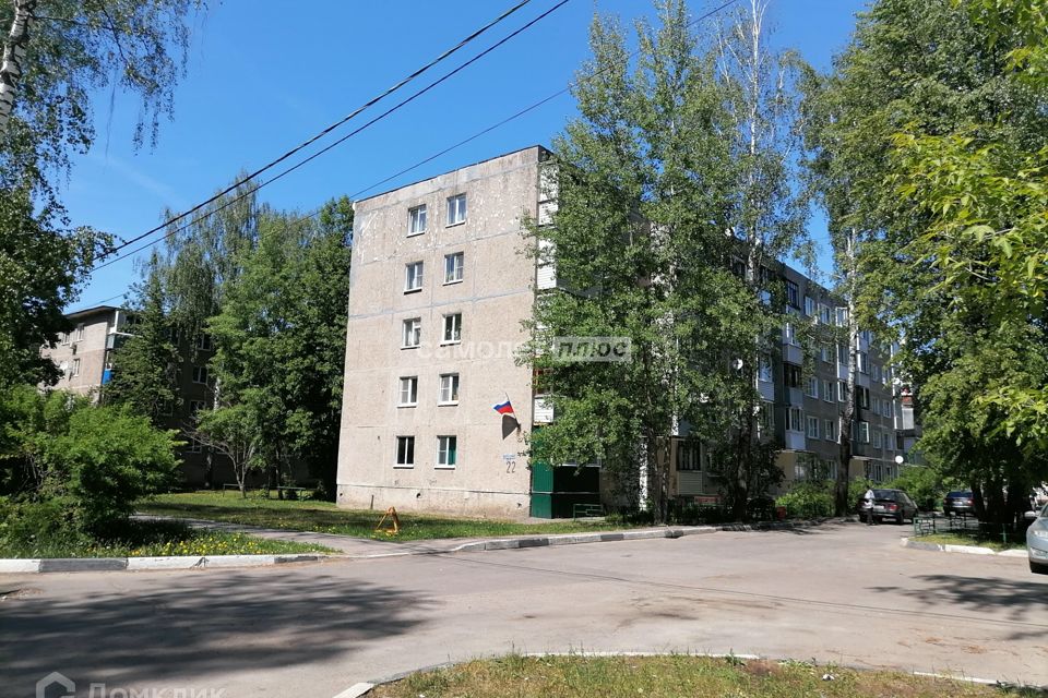 Продаётся 2-комнатная квартира, 49 м²