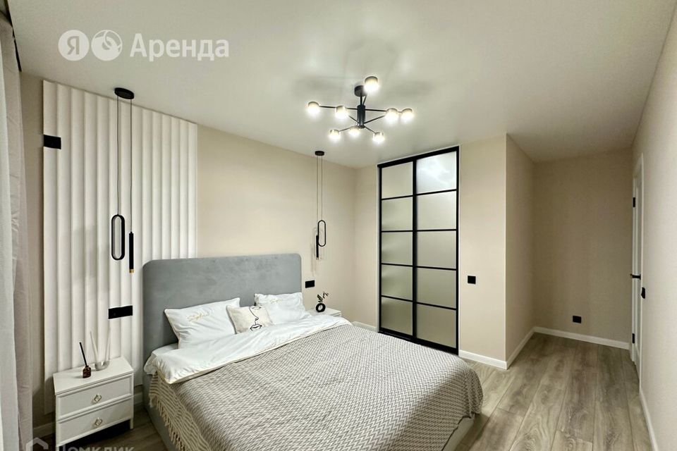 Сдаётся 2-комнатная квартира, 45 м²