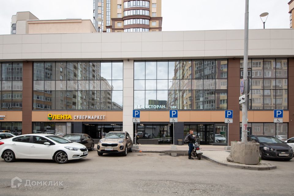 Kingstore ул шейнкмана 86 екатеринбург фото Снять Помещение в муниципальном образовании Екатеринбурге (Юго-Западный лесопарк
