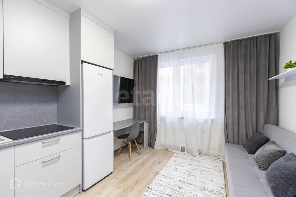 Продаётся студия, 20.6 м²