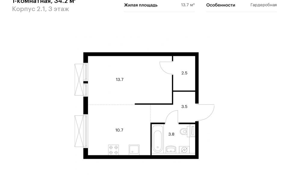 Купить Квартиру в Москве - 99 500 объявлений о Продаже Квартир Недорого ...
