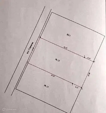 Продаётся участок, 12 сот.