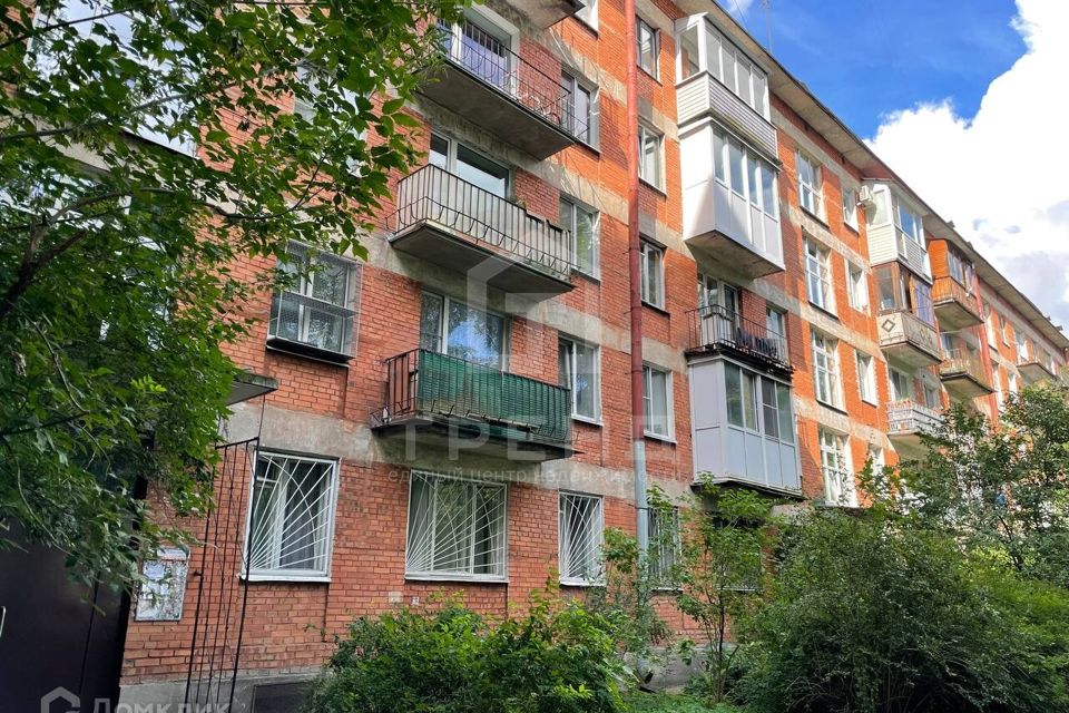 Продаётся 2-комнатная квартира, 43.6 м²