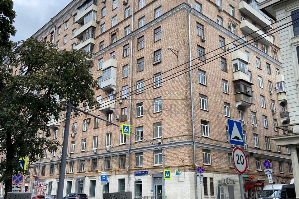 Продаётся 3-комнатная квартира, 71.4 м²