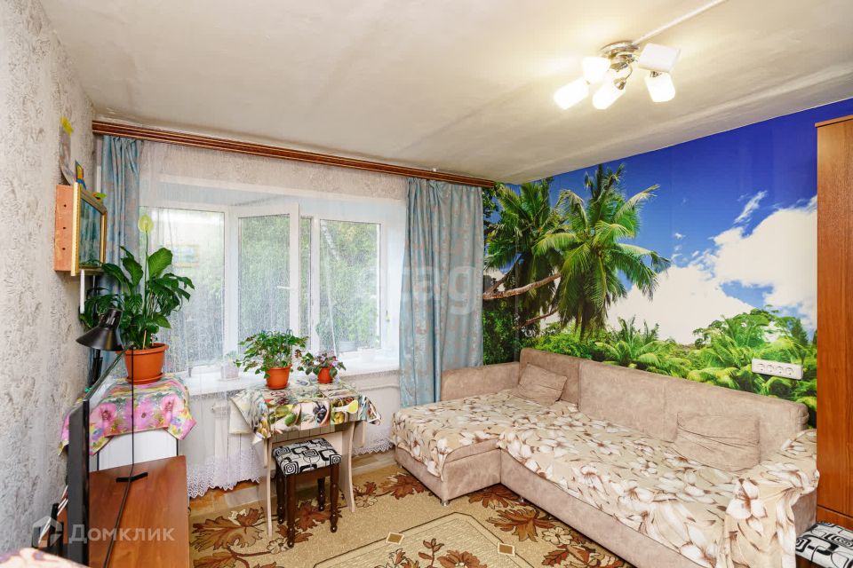 Продаётся 1-комнатная квартира, 18.9 м²