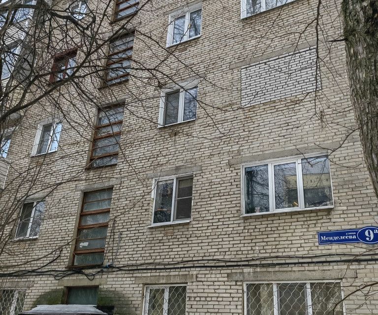 Продаётся 1-комнатная квартира, 30.5 м²