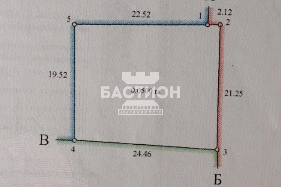 Продаётся участок, 5 сот.