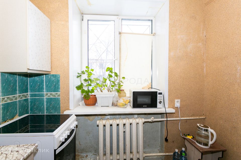 Продаётся 2-комнатная квартира, 46.9 м²