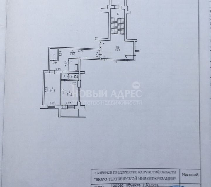Продаётся 1-комнатная квартира, 52 м²