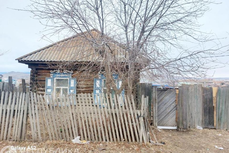 Продажа Домов В Хакасии С Фото