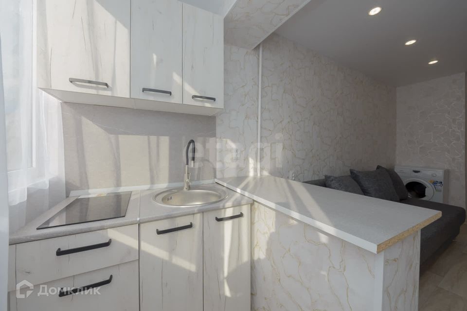 Продаётся студия, 12.6 м²