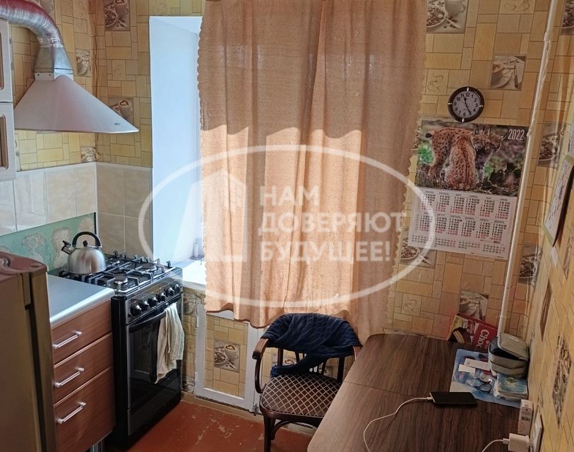 Продаётся 1-комнатная квартира, 30.1 м²