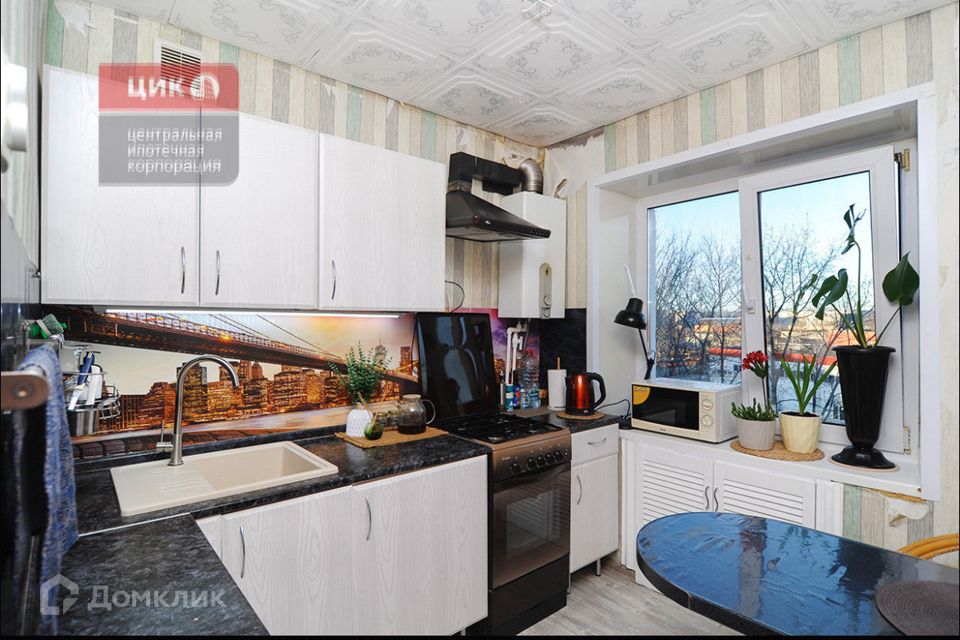 Продаётся 2-комнатная квартира, 46 м²