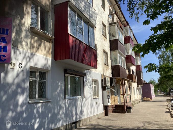 Продаётся 2-комнатная квартира, 45.2 м²