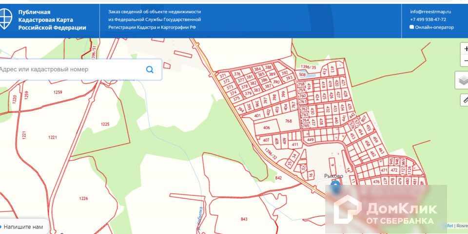 Кадастровая карта кормилицино ярославская область