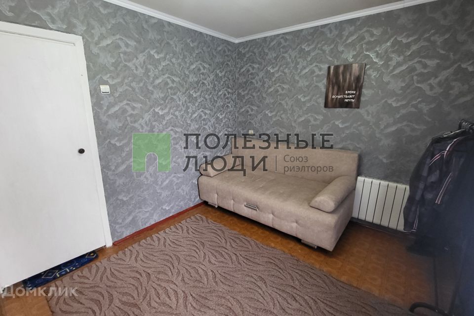 Продаётся 1-комнатная квартира, 29.4 м²